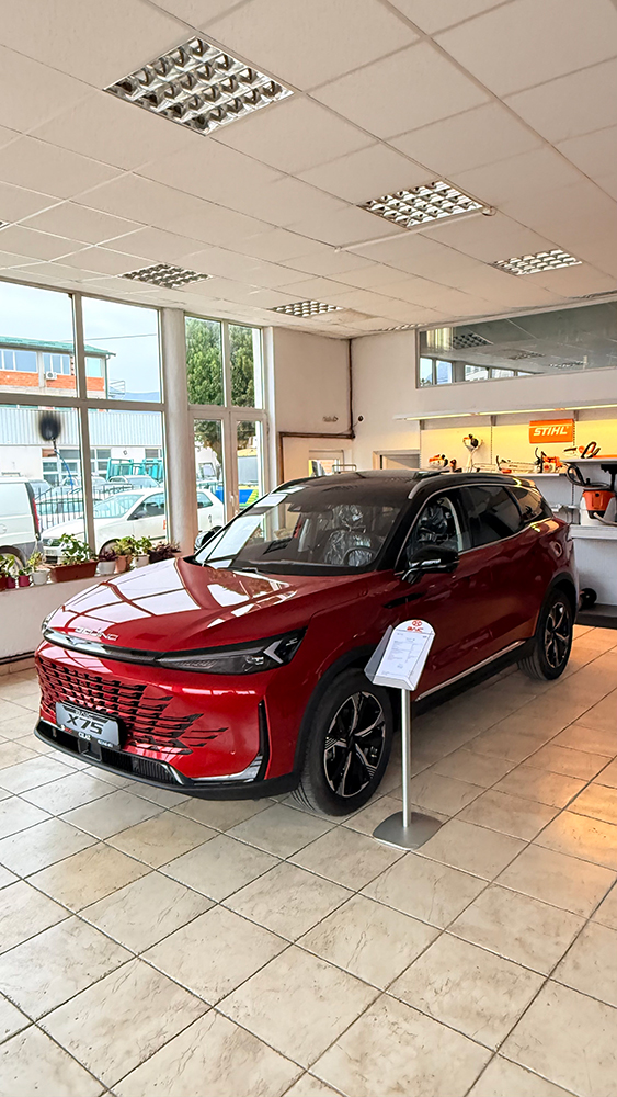 BAIC SALON PRILEP 001