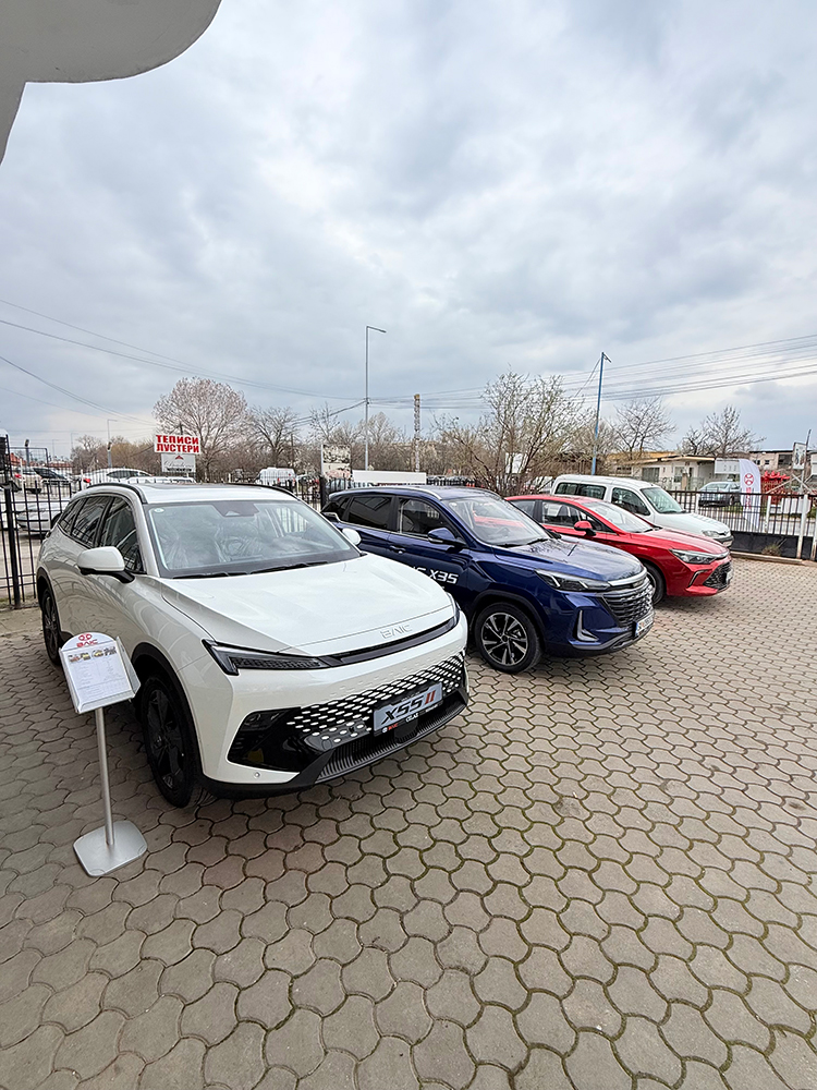 BAIC SALON PRILEP 004